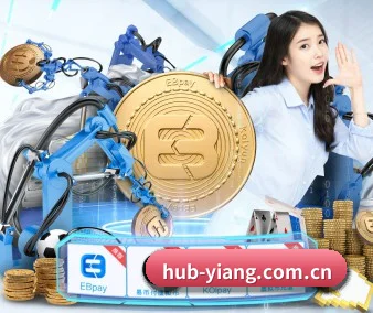 意昂体育下载 APP